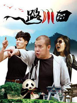 欧美精选在线