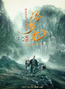 天堂在线精品
