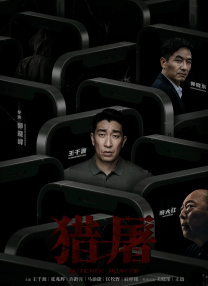 天堂在线精品